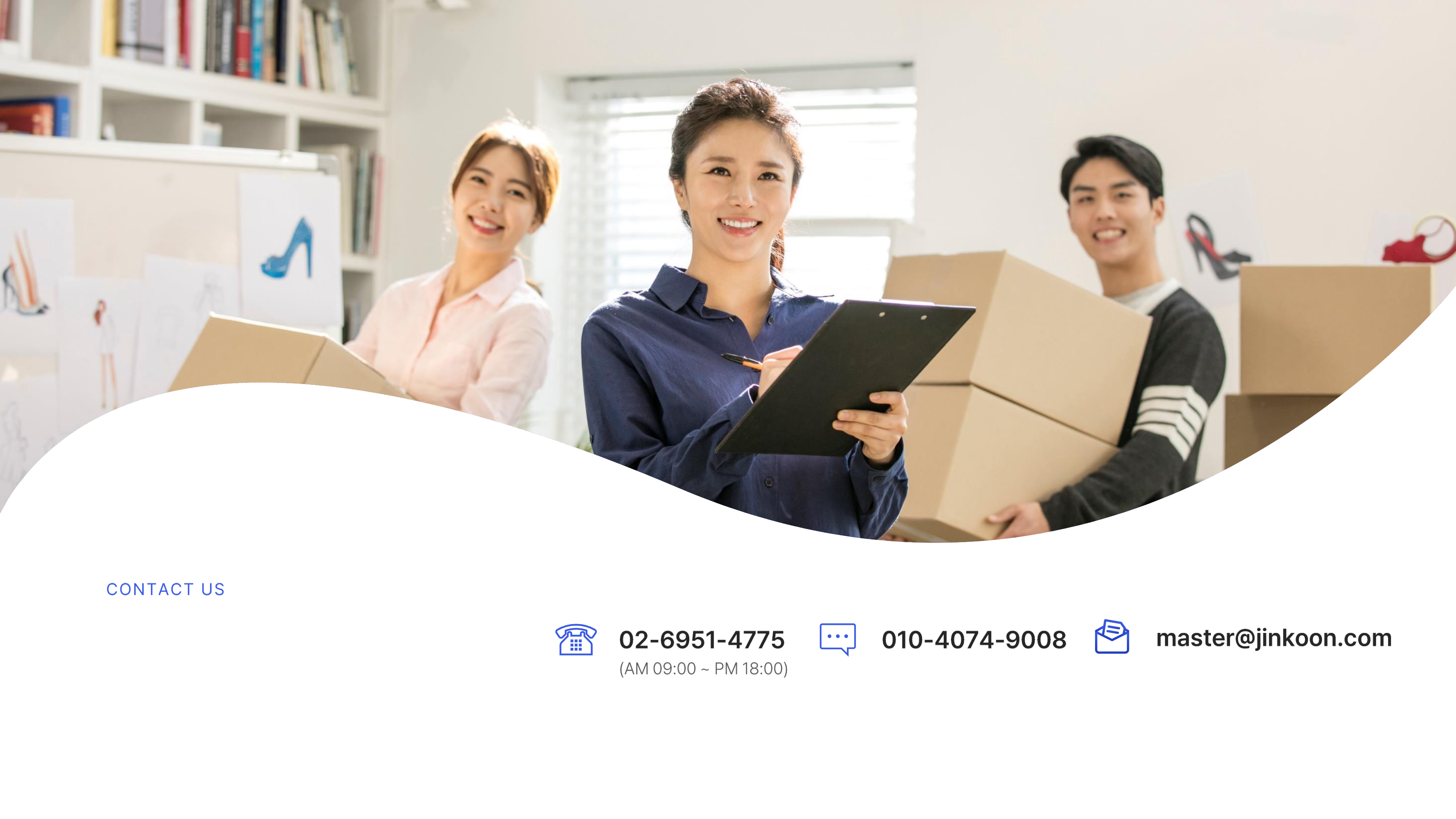 contact us